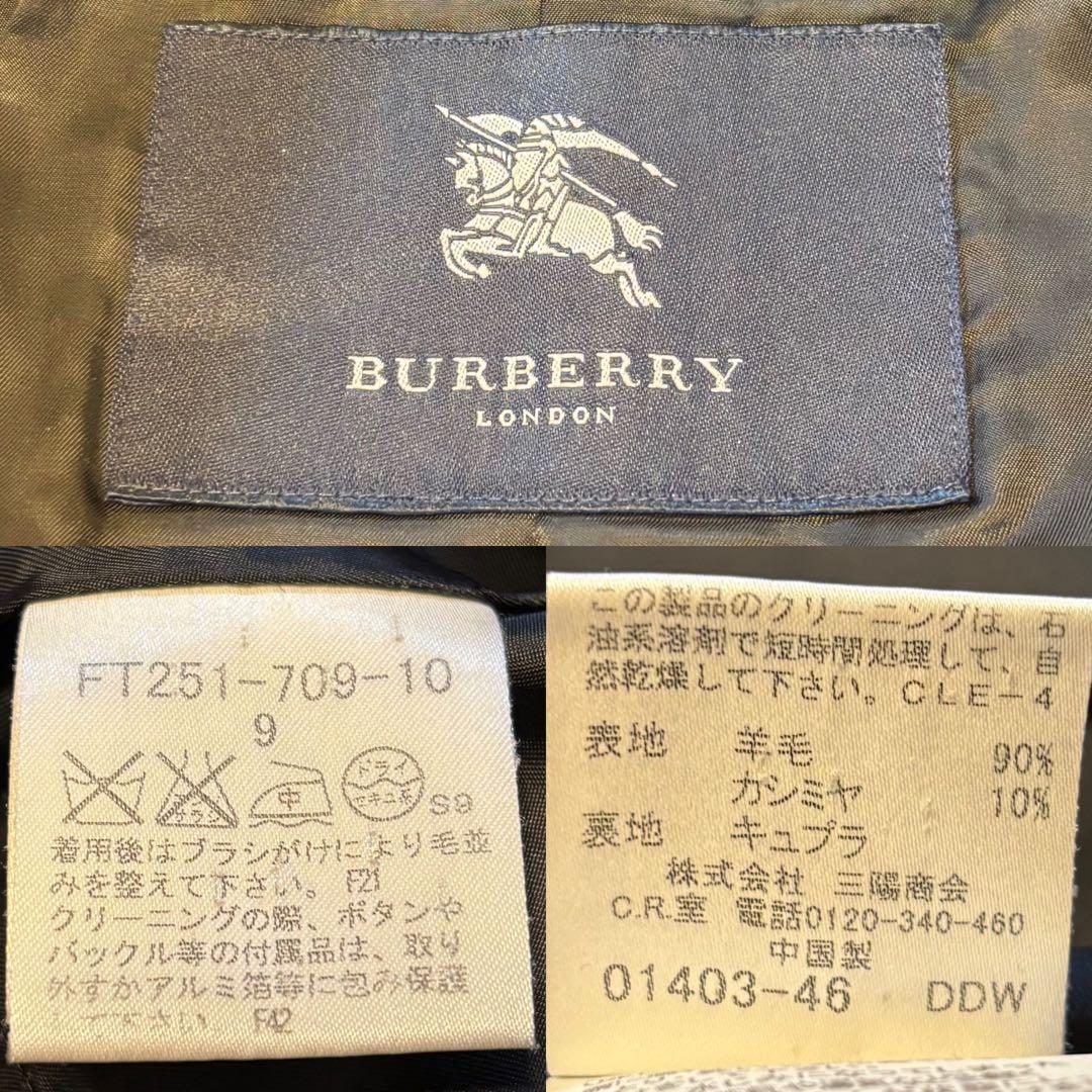 【美品/L】バーバリーロンドン チェスターコート カシミヤ混 Aライン ブラック