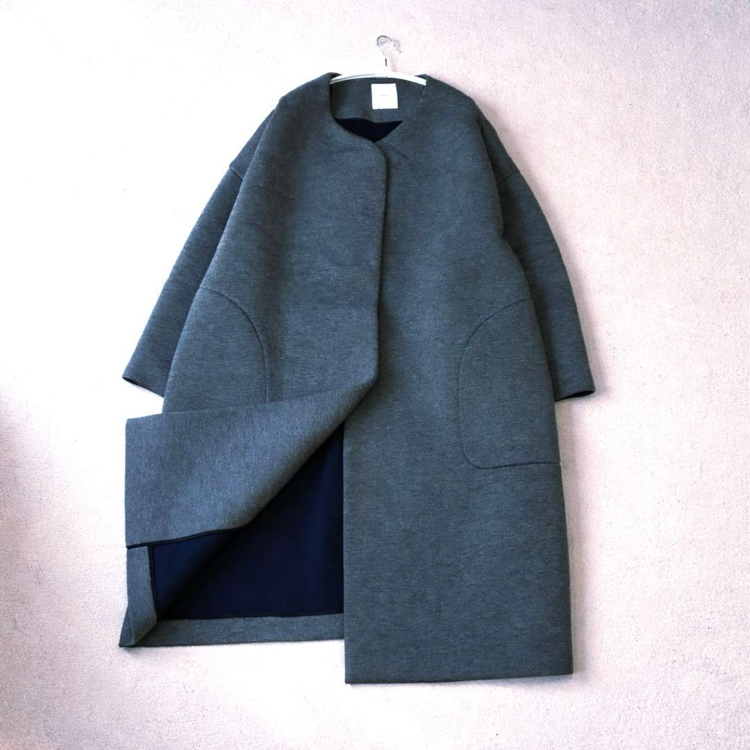 【美品】エブール　ボンディング ロングコート　ノーカラー　グレー