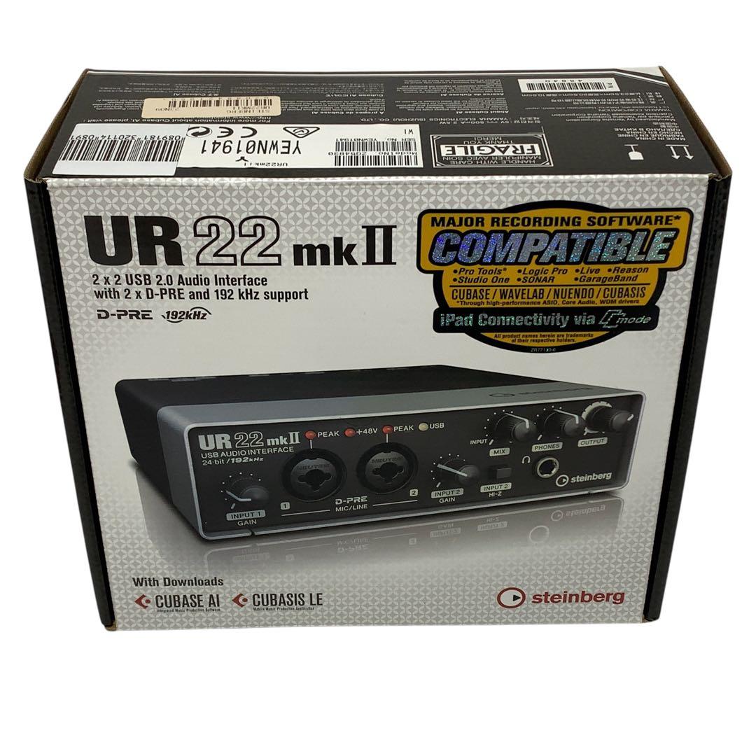 極上美品　steinberg オーディオインターフェース UR22mkII
