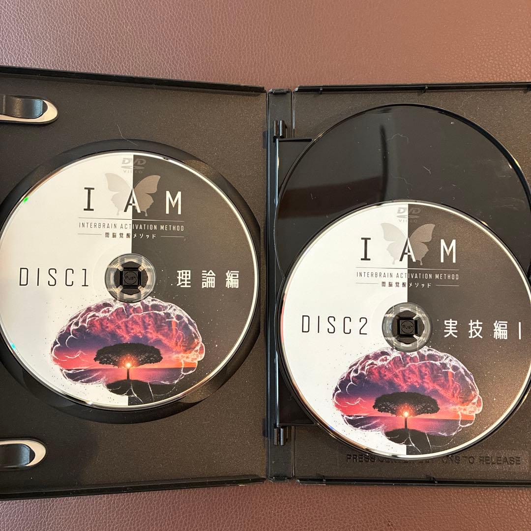 その他 I AM INTERBRAIN ACTIVATION METHOD DVD