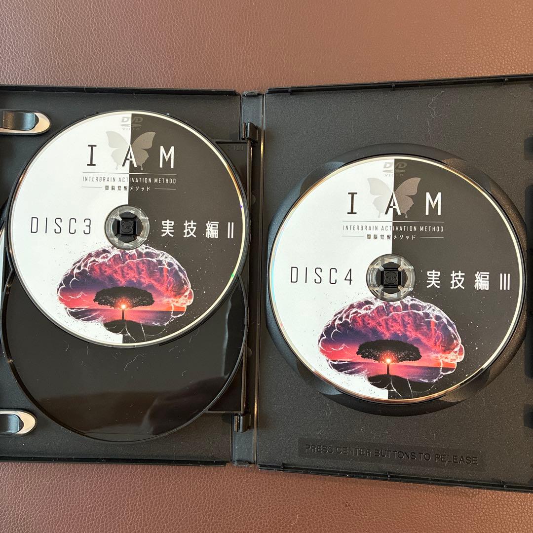 その他 I AM INTERBRAIN ACTIVATION METHOD DVD