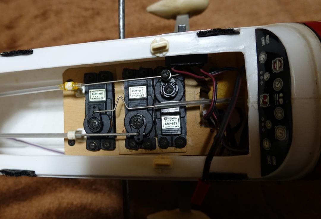 京商 ラジコン飛行機 PATRICIA 10 エンジン プロポ付