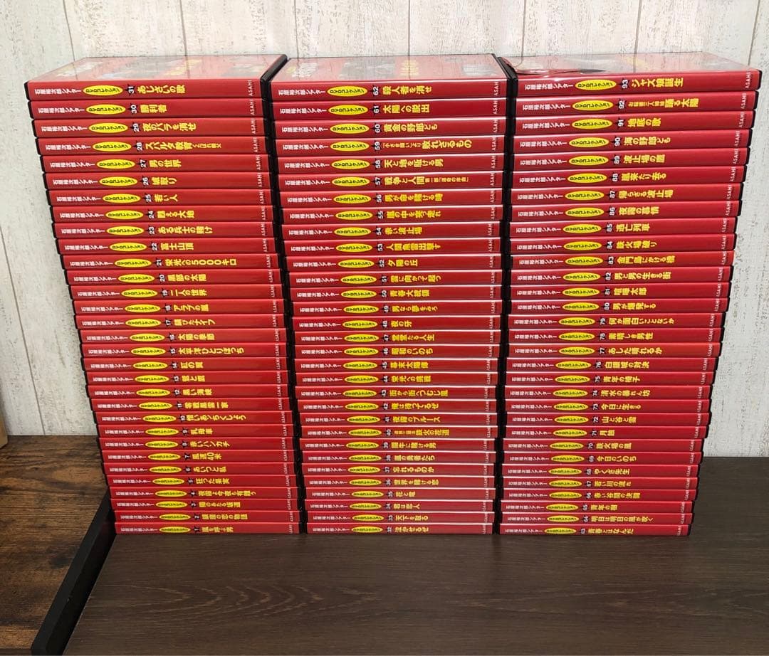 石原裕次郎シアターDVDコレクション 1〜93巻セット