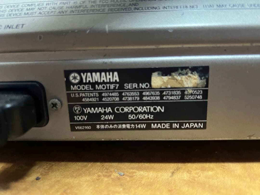 S*o様 YAMAHA ヤマハ シンセサイザー MOTIF7 ソフトケース付