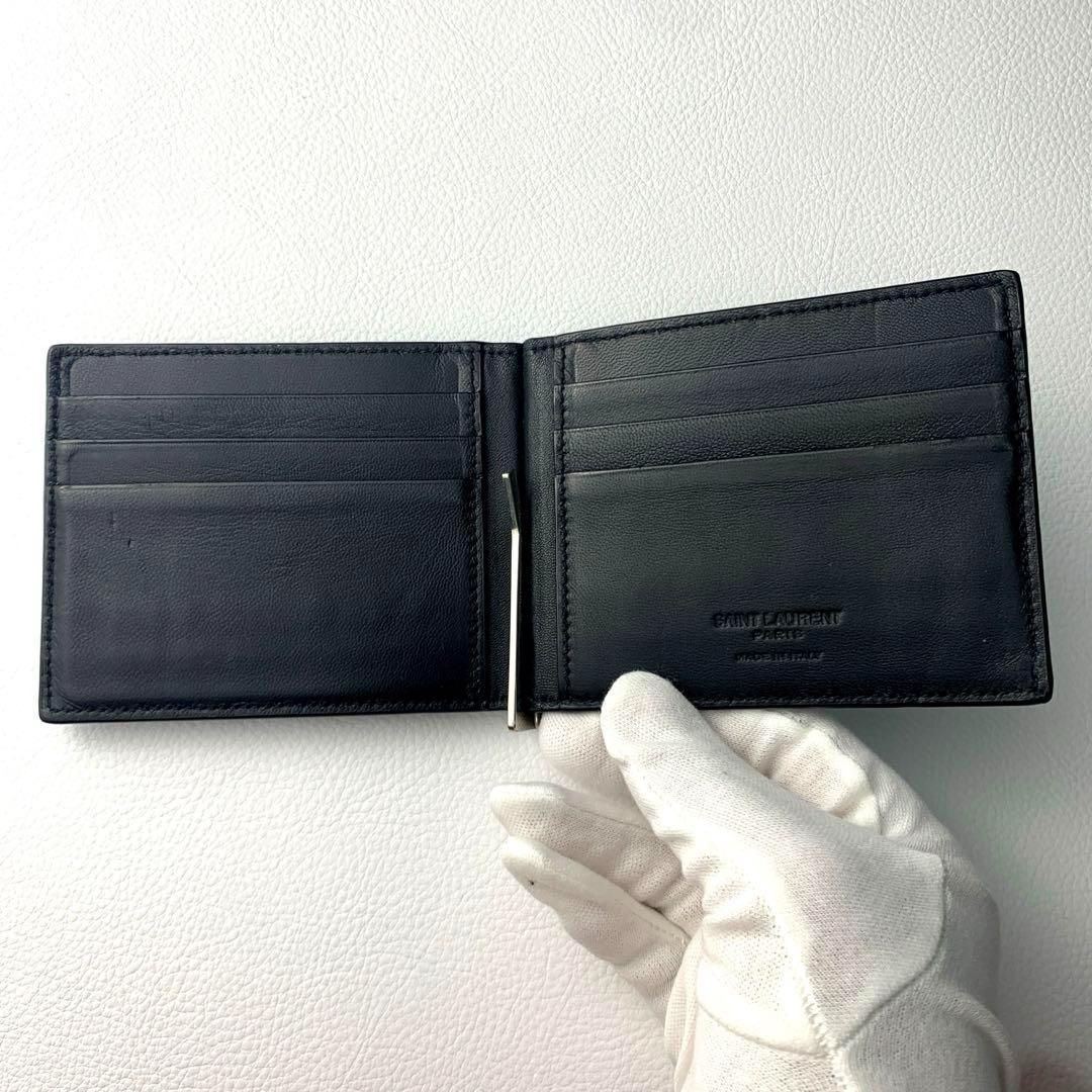 【未使用級】サンローラン マネークリップ 二つ折り財布 クロコ型押し ブラック