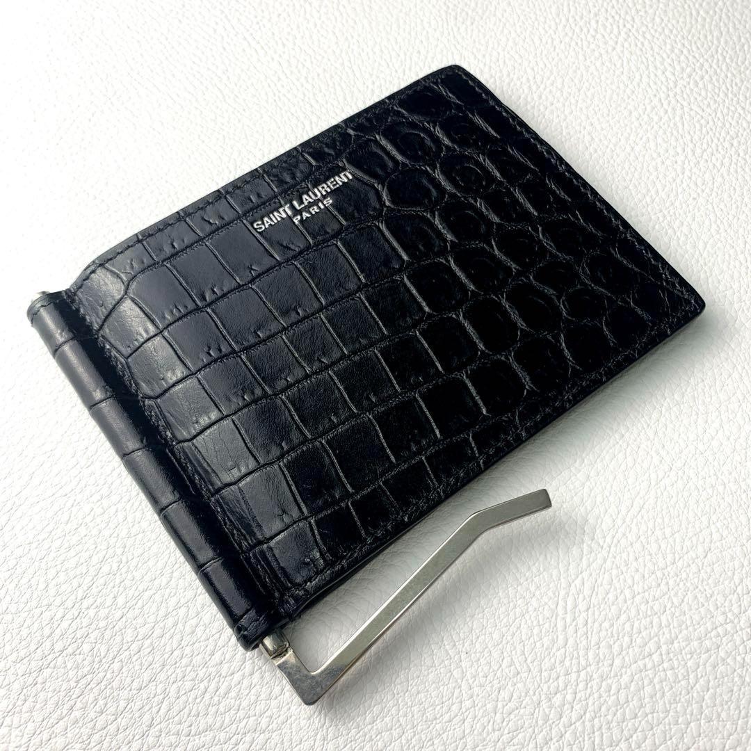 【未使用級】サンローラン マネークリップ 二つ折り財布 クロコ型押し ブラック