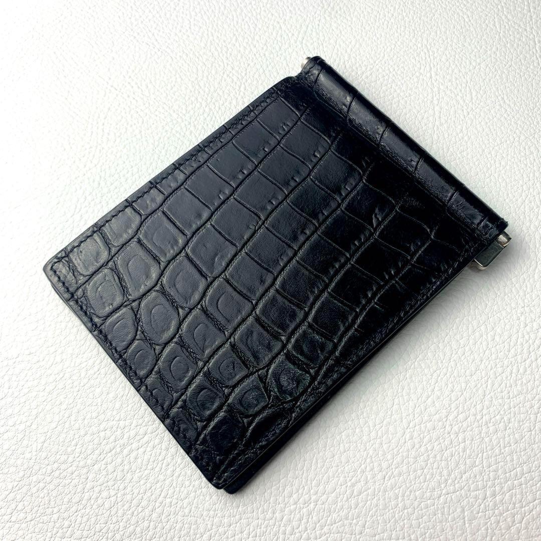 【未使用級】サンローラン マネークリップ 二つ折り財布 クロコ型押し ブラック