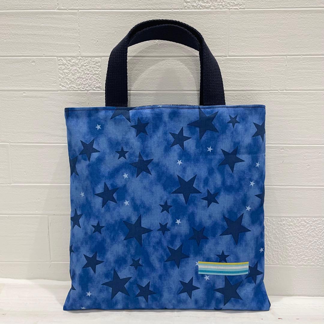 ミニマリスト様☆オーダー