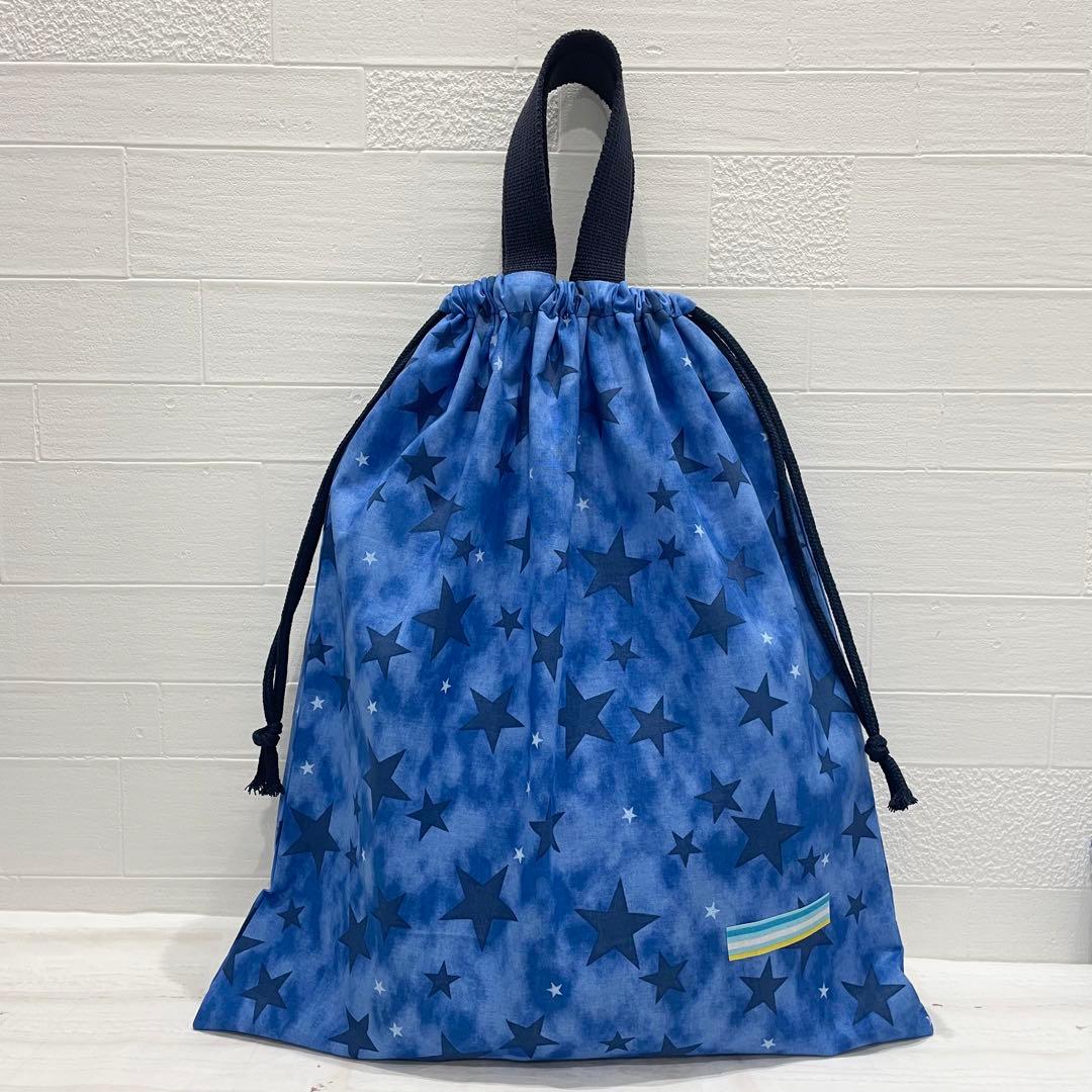 ミニマリスト様☆オーダー