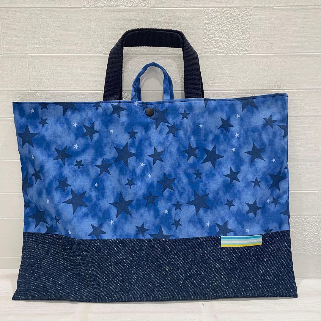 ミニマリスト様☆オーダー