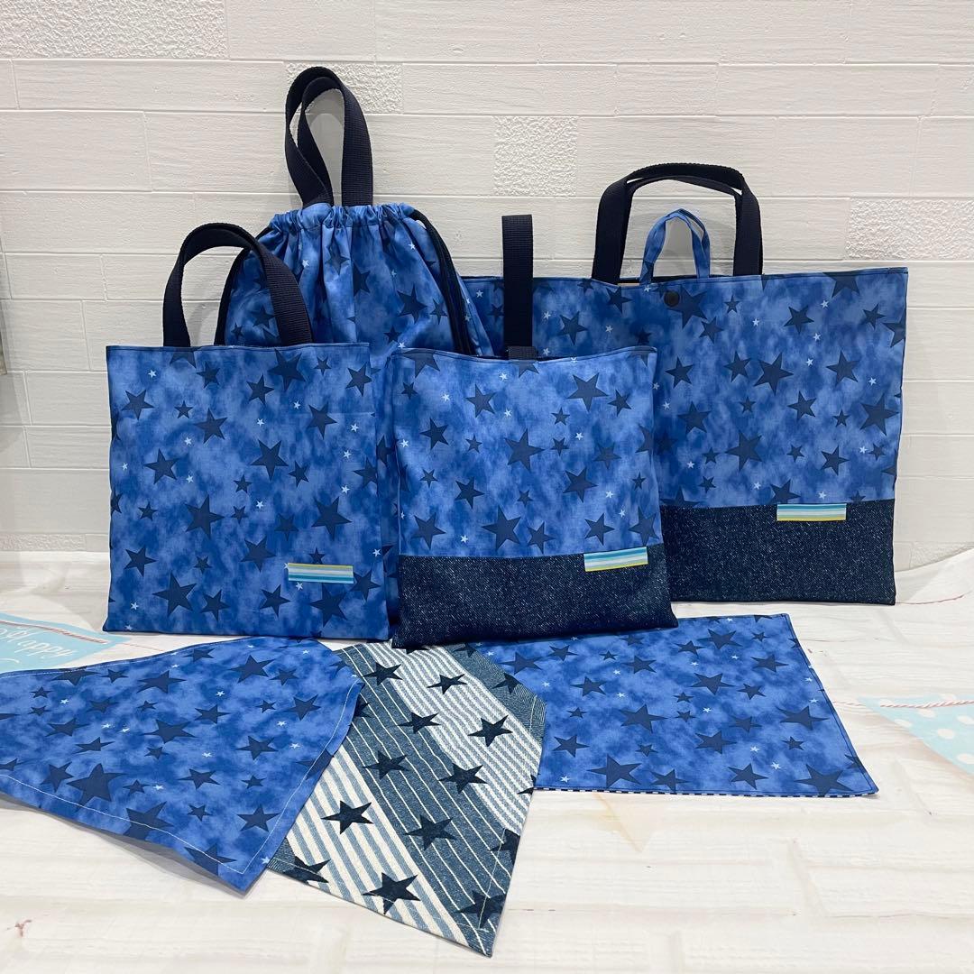 ミニマリスト様☆オーダー