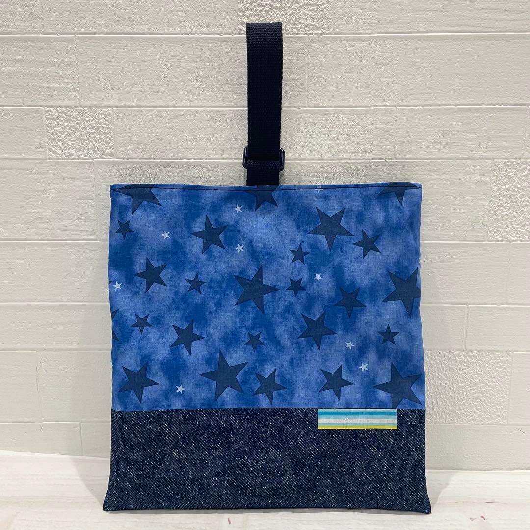 ミニマリスト様☆オーダー