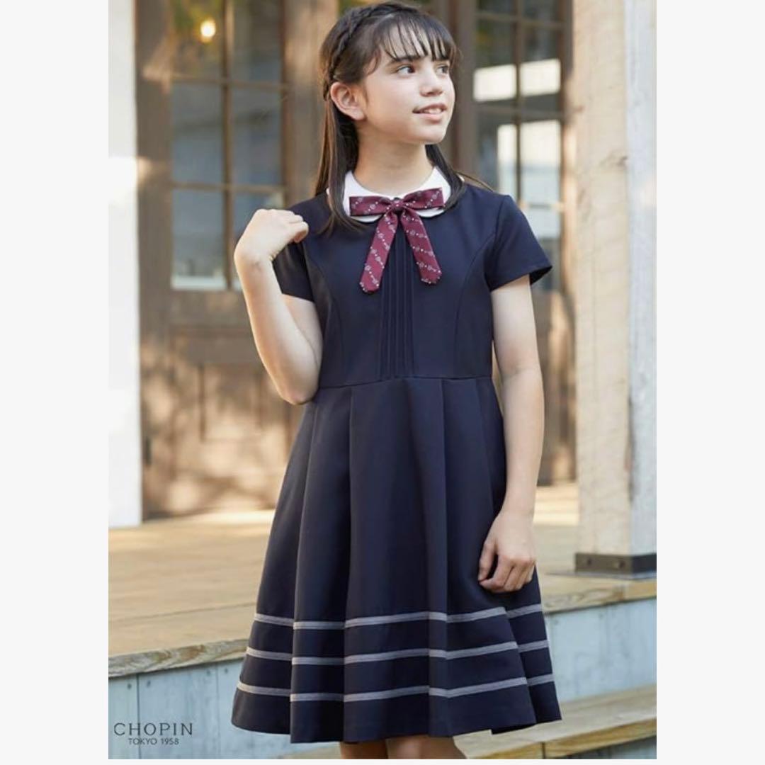 【定価1.7万】極美品✨chopin 165 セットアップ　卒服　冠婚葬祭