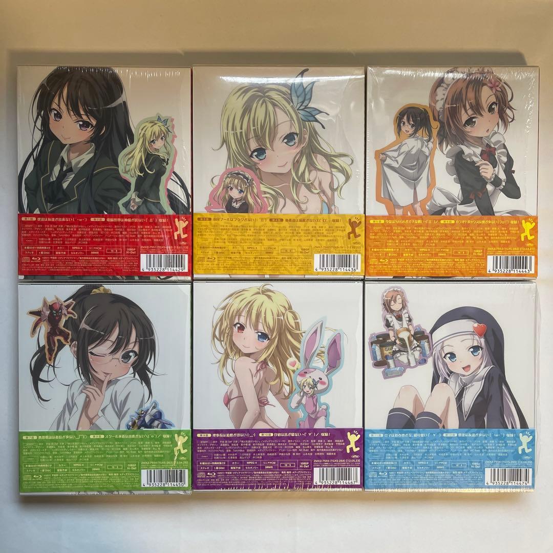 【ほぼ新品】僕は友達が少ない & NEXT Blu-ray 全巻+あどおんセット