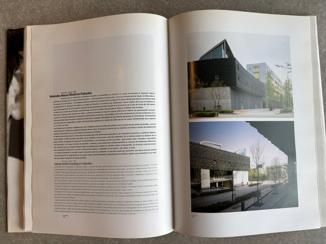 洋書 El Croquis 53+79 Rem Koolhaas/oma