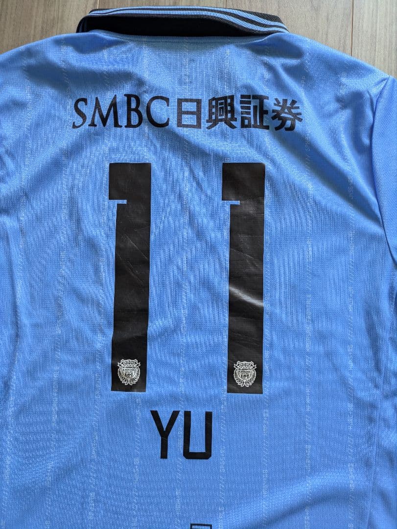 小林悠 オーセンティック ユニフォーム