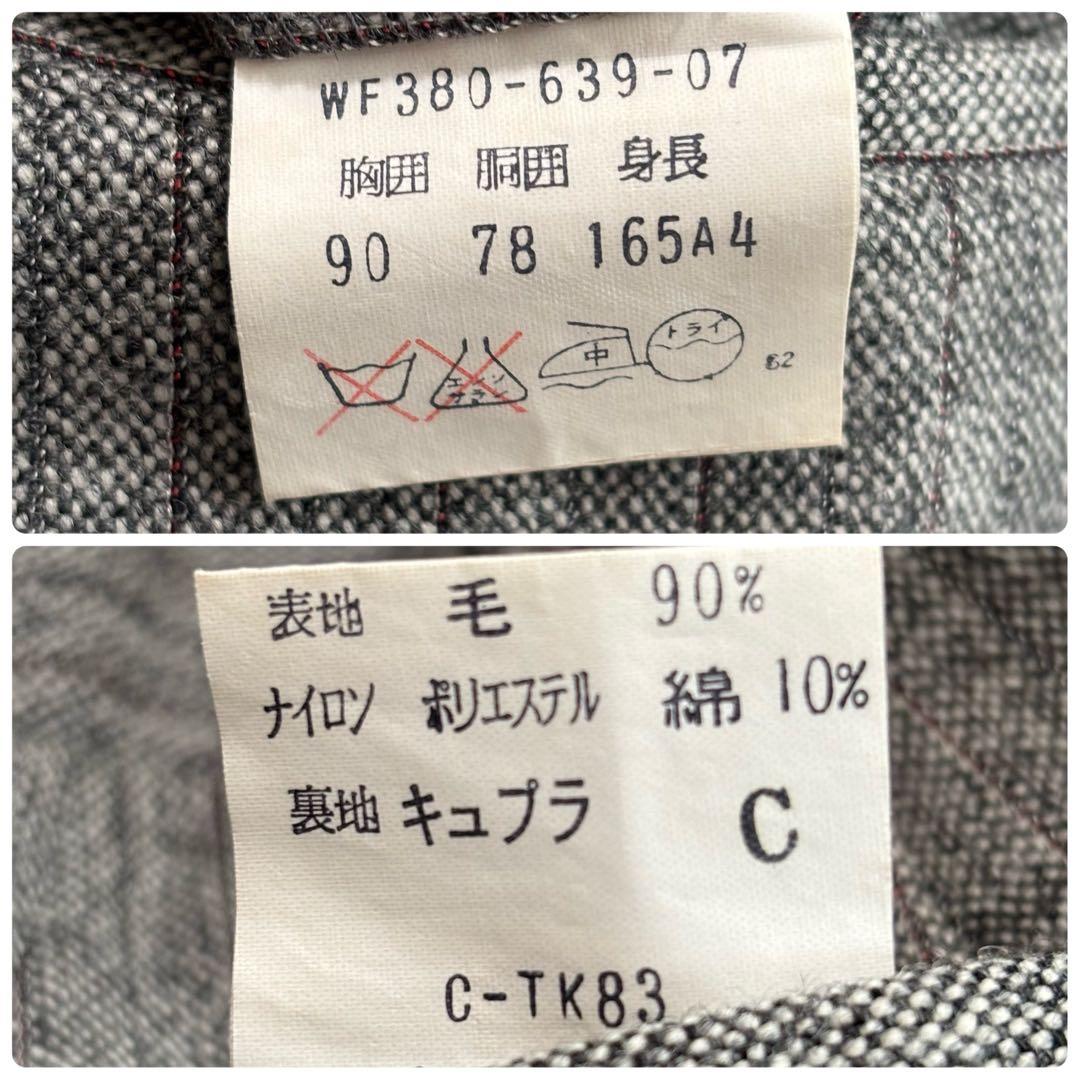 美品 バーバリー スーツ スリーピース セットアップ Sサイズ ストライプ