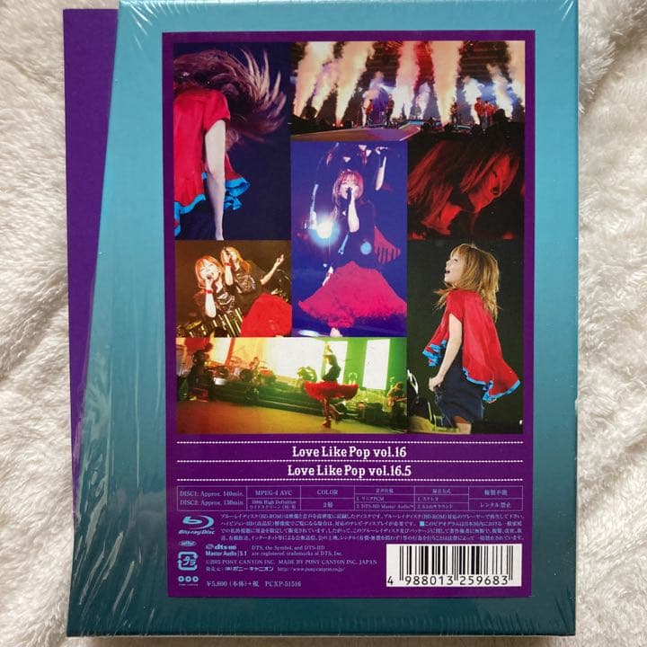 aiko Live Blu-ray 「ROCKS」「POPS」セット〈初回限定〉