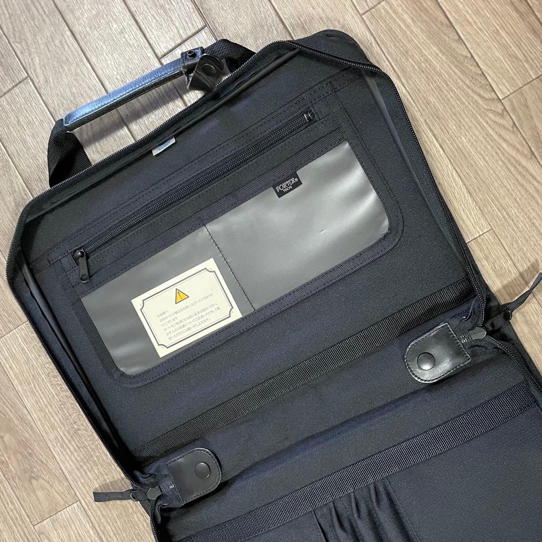 PORTER CLIP　ポーター　クリップ ブリーフケース　ビジネスバッグ　黒