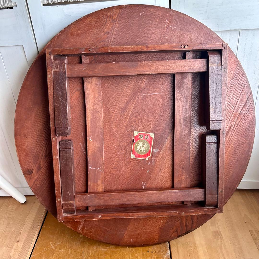 昭和レトロ　円卓　木製ちゃぶ台　ちゃぶ台　座卓　レトロ　昭和　アンティーク　骨董