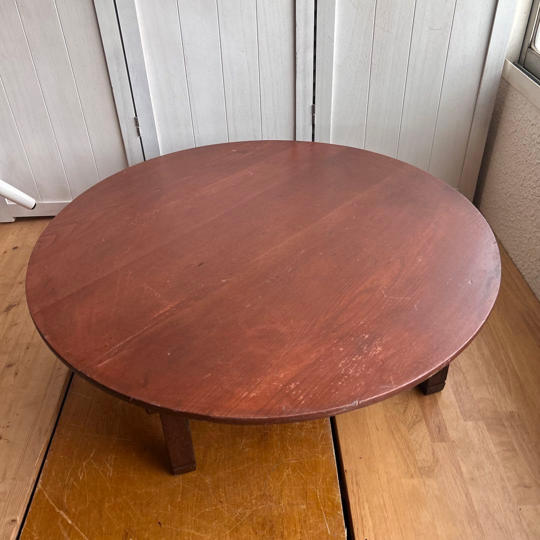 昭和レトロ　円卓　木製ちゃぶ台　ちゃぶ台　座卓　レトロ　昭和　アンティーク　骨董