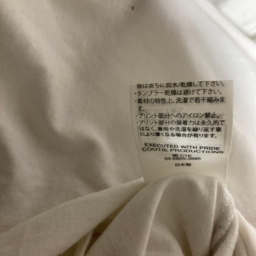 cootie productions クーティ プロダクションズ 長袖 ロンT