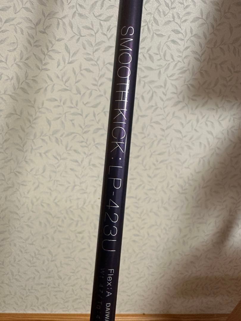 ONOFFレディ 2023 UT5