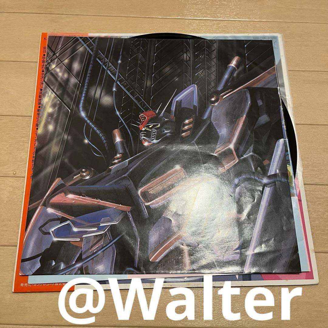 機動戦士ガンダムZZ BGM集 レコード