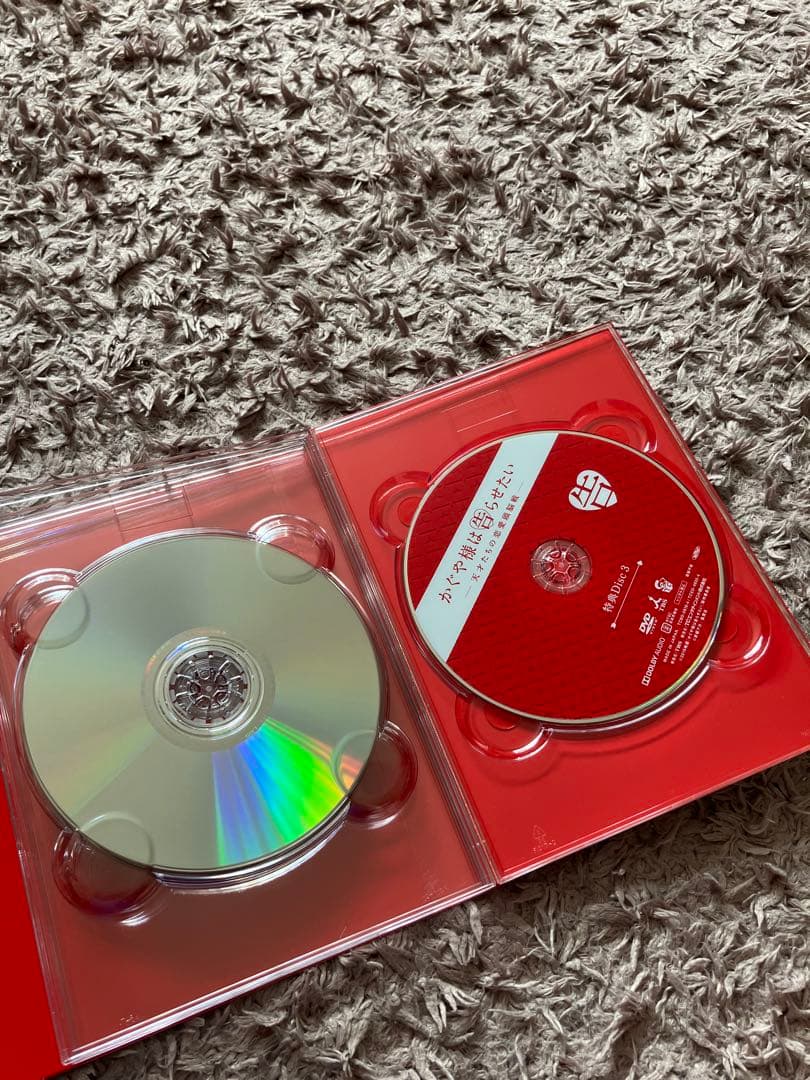 かぐや様は告らせたい　ー天才たちの恋愛頭脳戦ー　豪華版