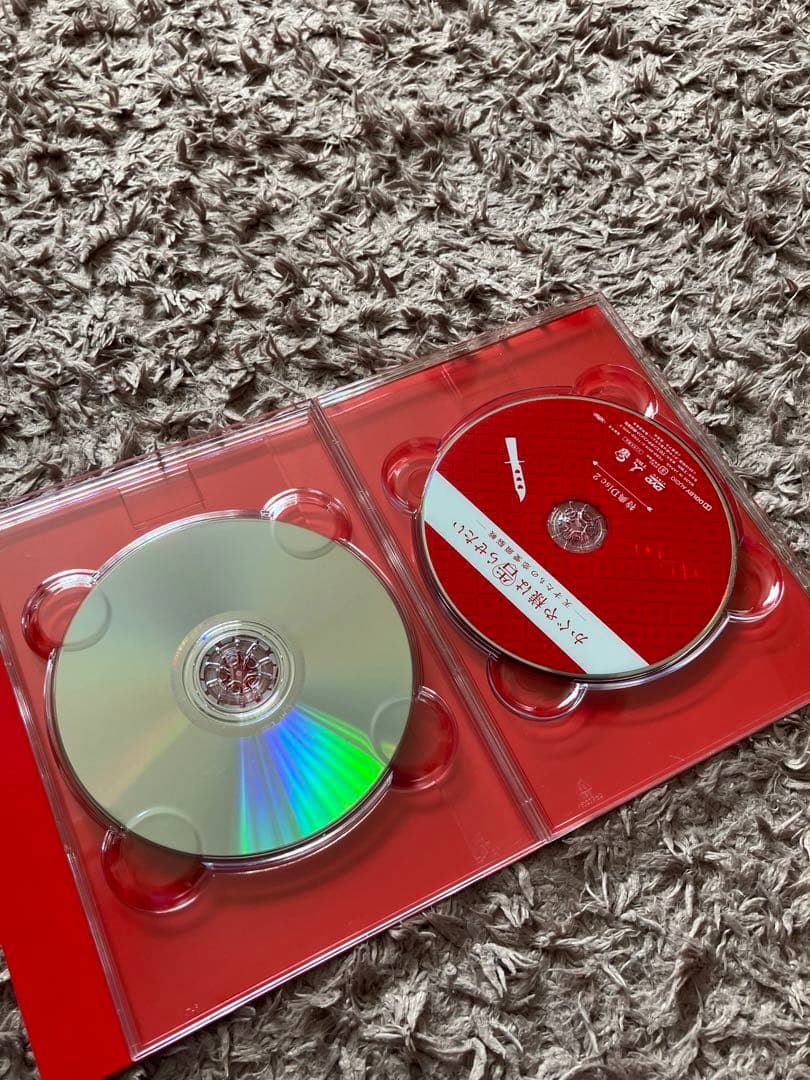 かぐや様は告らせたい　ー天才たちの恋愛頭脳戦ー　豪華版