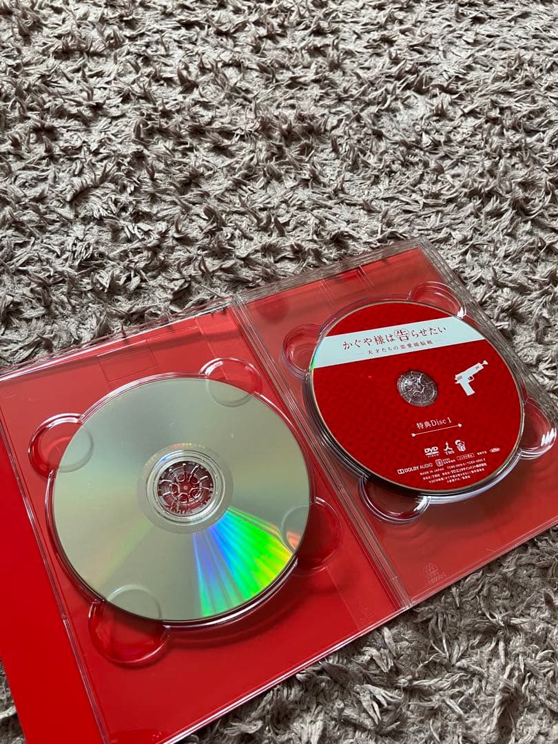 かぐや様は告らせたい　ー天才たちの恋愛頭脳戦ー　豪華版