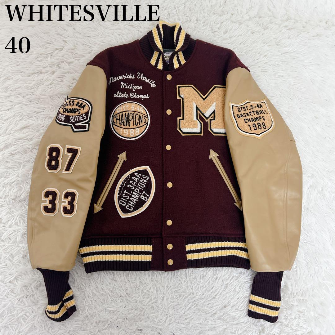 【極美品】WHITESVILLE スタジャン　フルデコ　フットボール　40