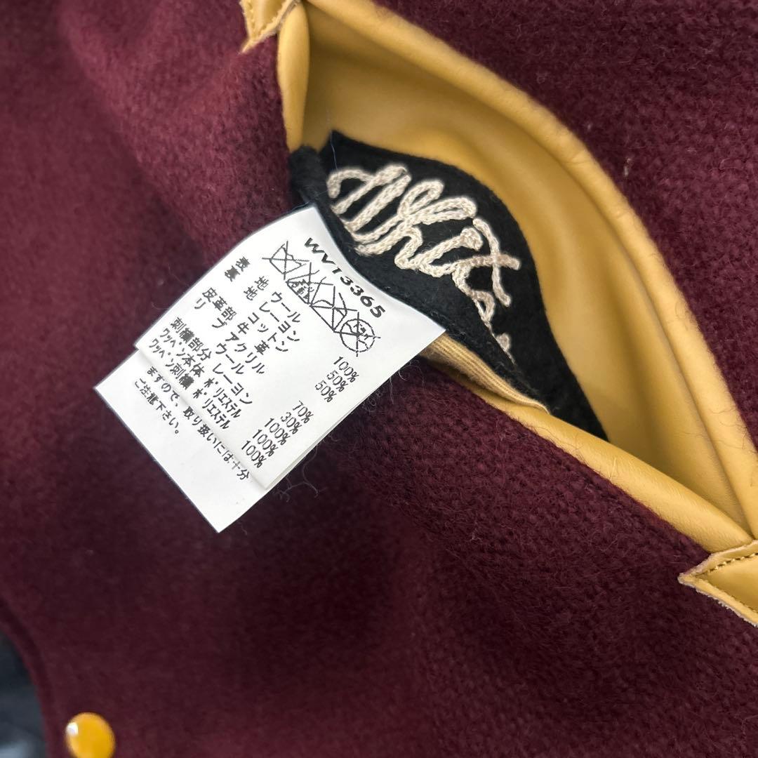 【極美品】WHITESVILLE スタジャン　フルデコ　フットボール　40