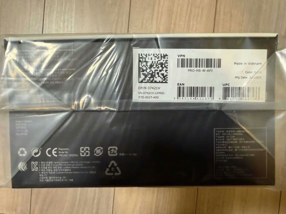 【新品】Dell Alienware Proワイヤレスゲーミングヘッドセット