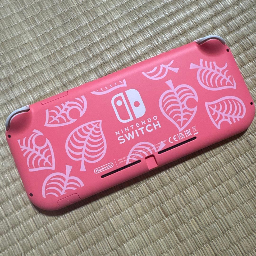 NintendoSwitchLiteあつまれどうぶつの森セット～しずえアロハ柄～
