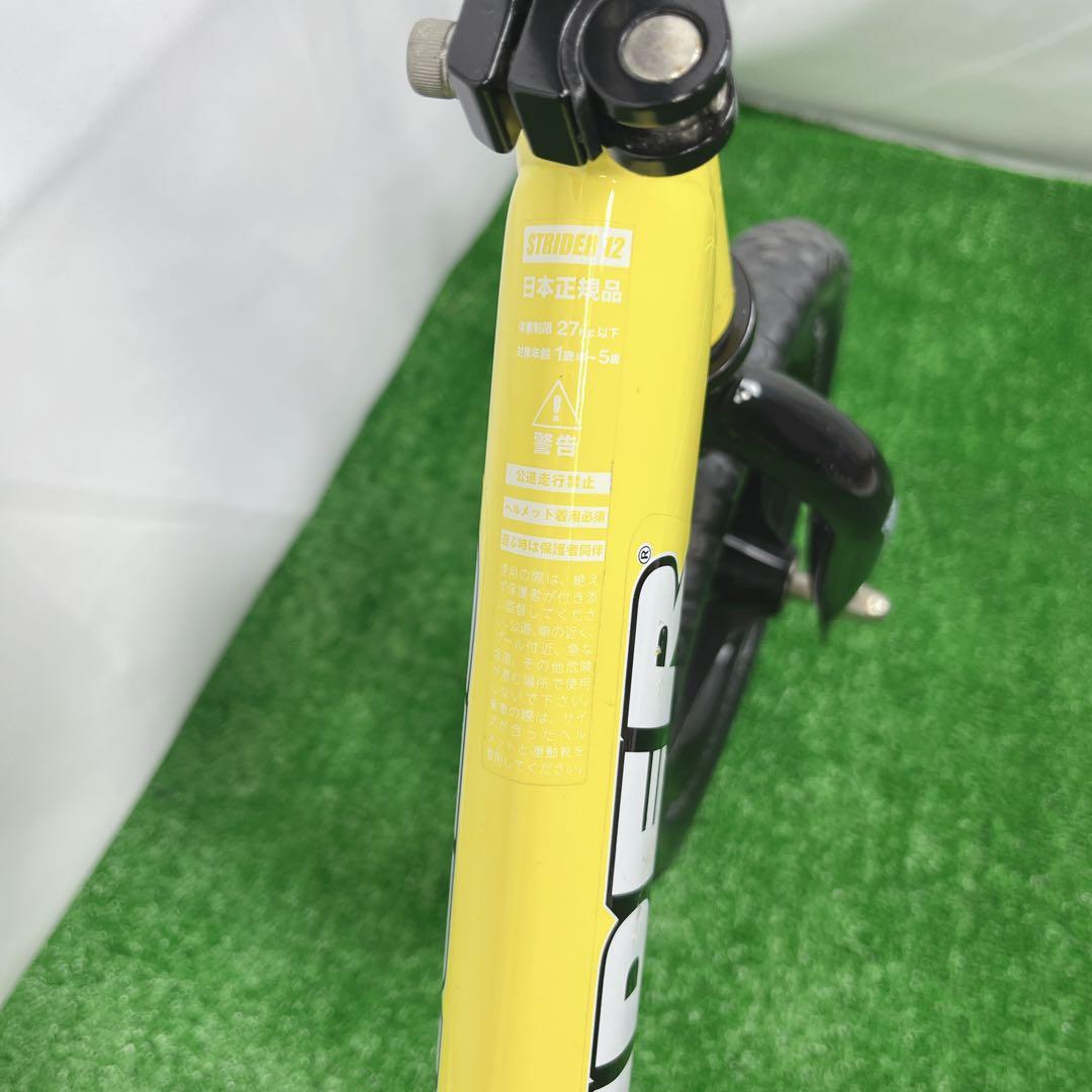 【美品】新型 STRIDER ストライダー スポーツ SPORTS イエロー