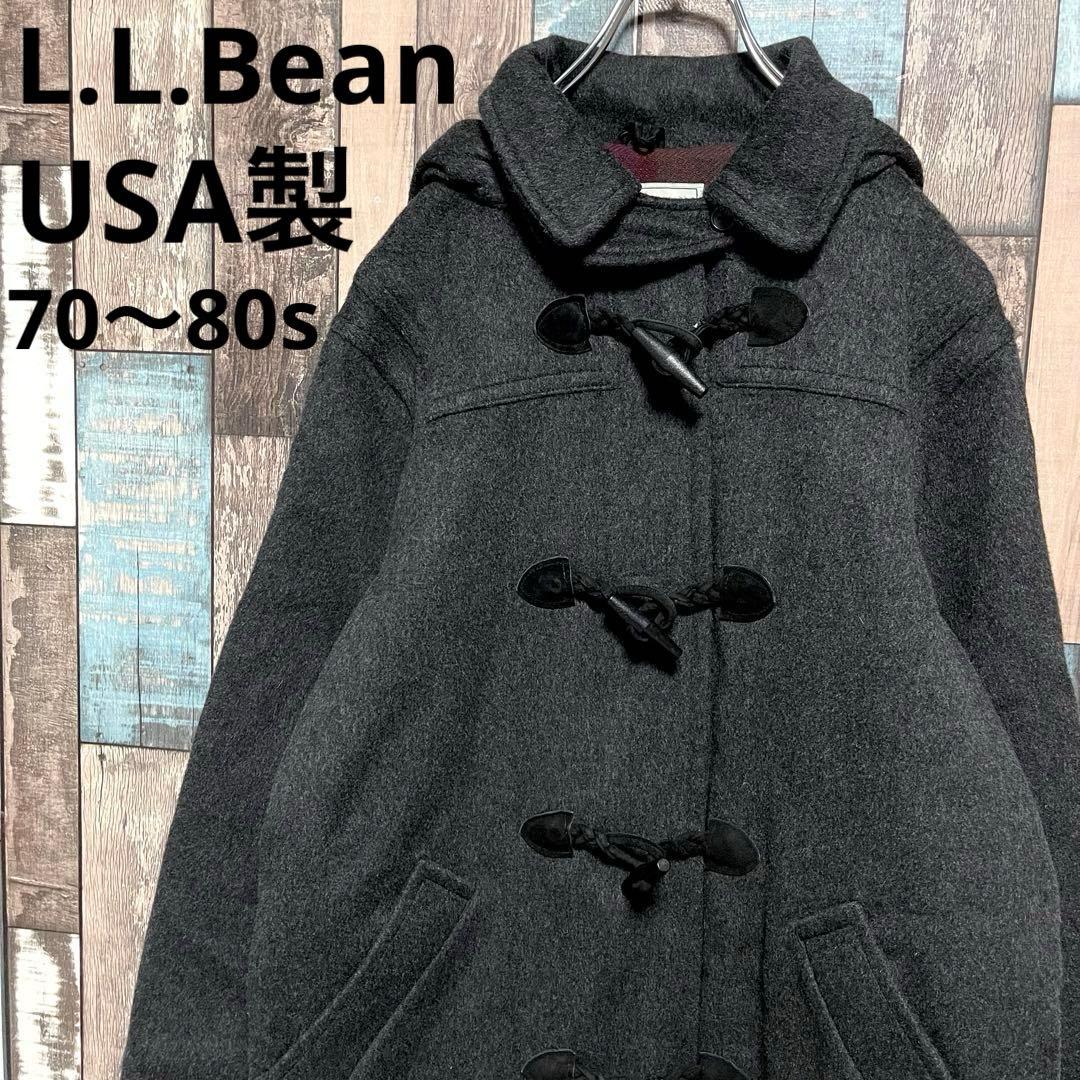 美品 USA製 70s 80s エルエルビーン L.L.Bean ダッフルコート