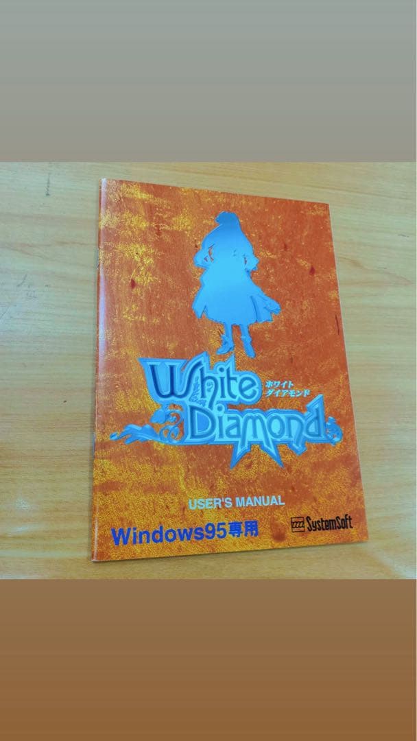 その他 Vintage Collection CD-ROM Windows95/98