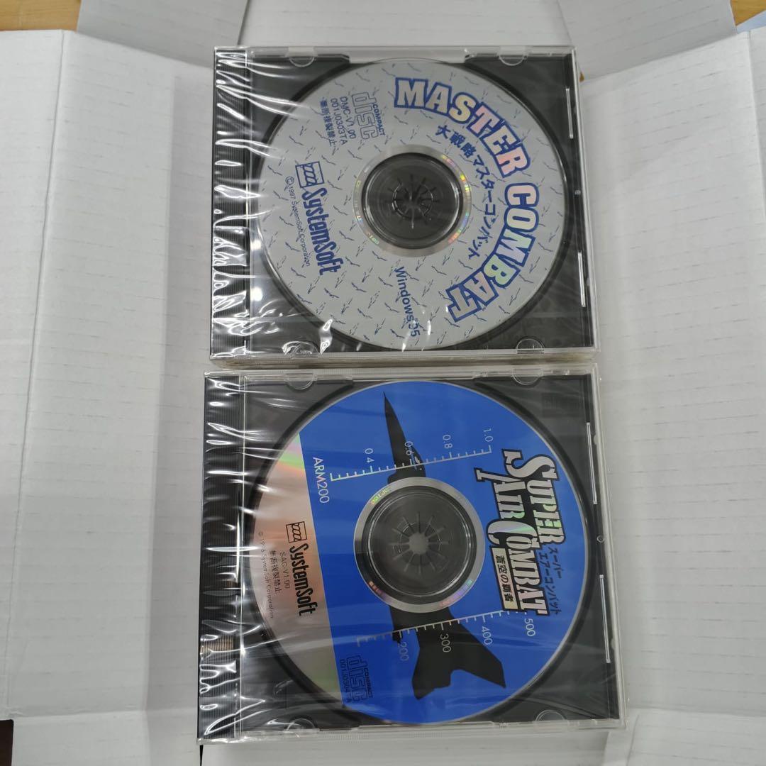 その他 Vintage Collection CD-ROM Windows95/98