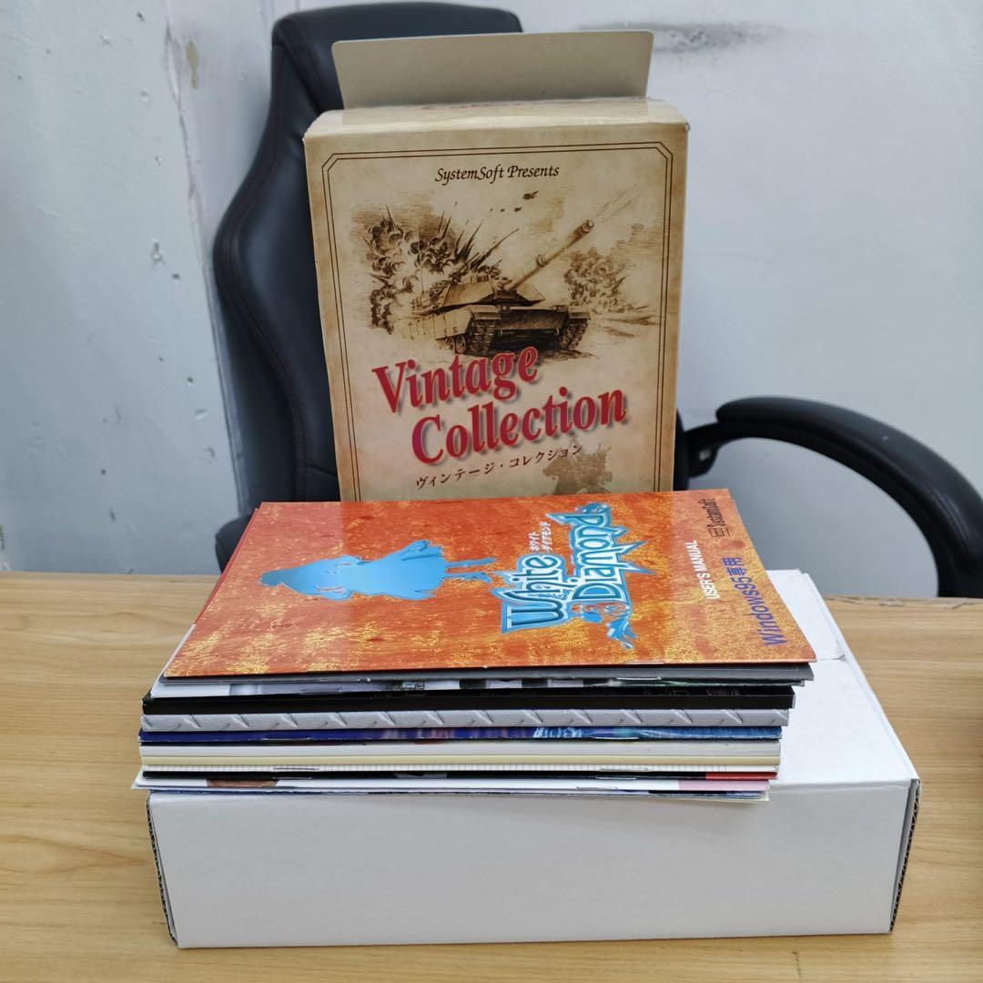 その他 Vintage Collection CD-ROM Windows95/98