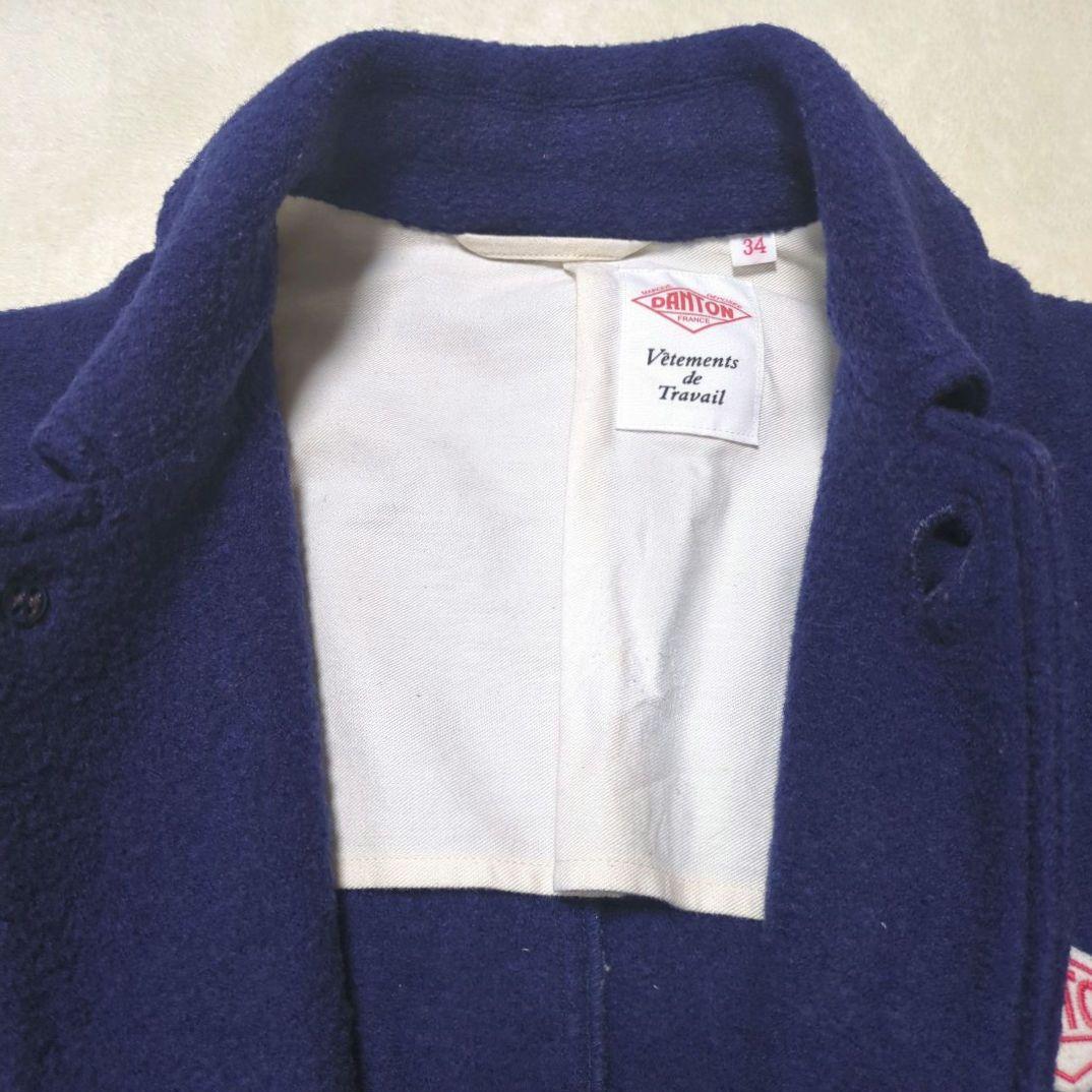 DANTON　ウールモッサ ブークレ シングルロングコート アウター　レディース