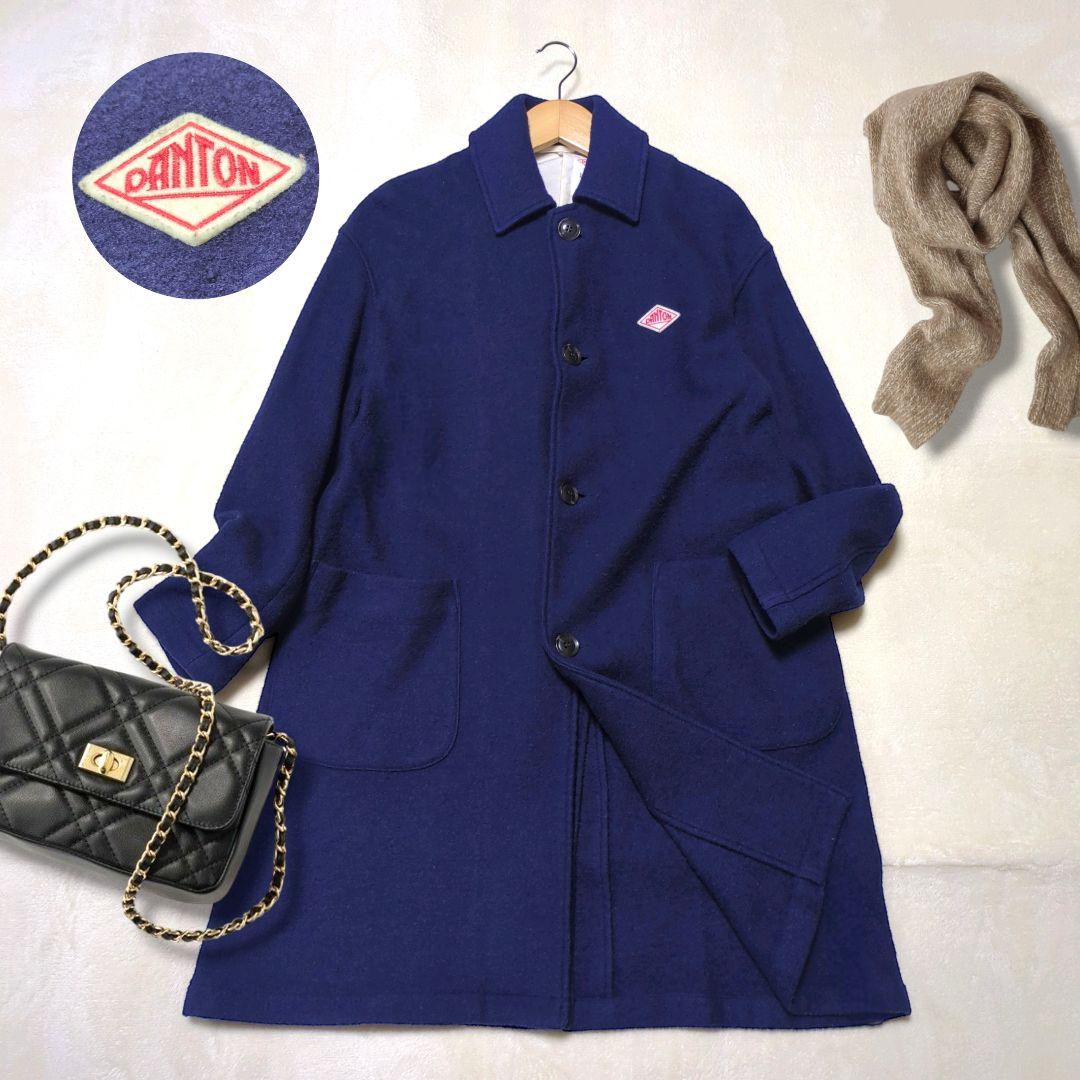 DANTON　ウールモッサ ブークレ シングルロングコート アウター　レディース