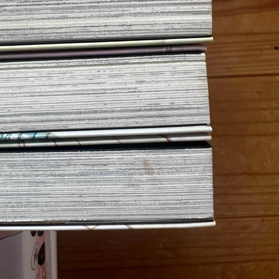 ヒカルの碁：完全版全巻セット　1〜20