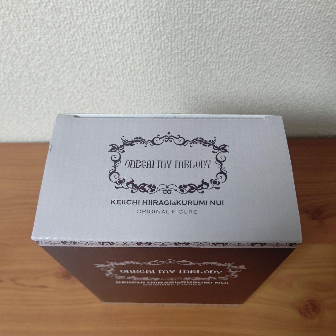 おねがいマイメロディ COMPLETE DVD-BOX〈初回限定生産・13枚組〉