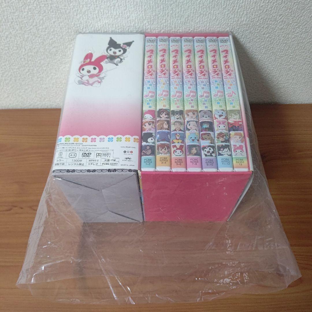 おねがいマイメロディ COMPLETE DVD-BOX〈初回限定生産・13枚組〉