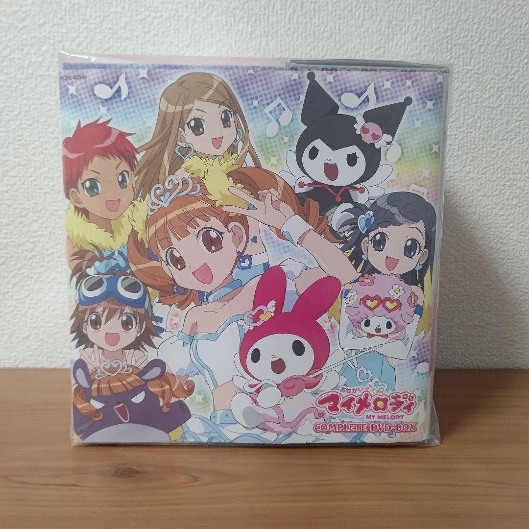 おねがいマイメロディ COMPLETE DVD-BOX〈初回限定生産・13枚組〉