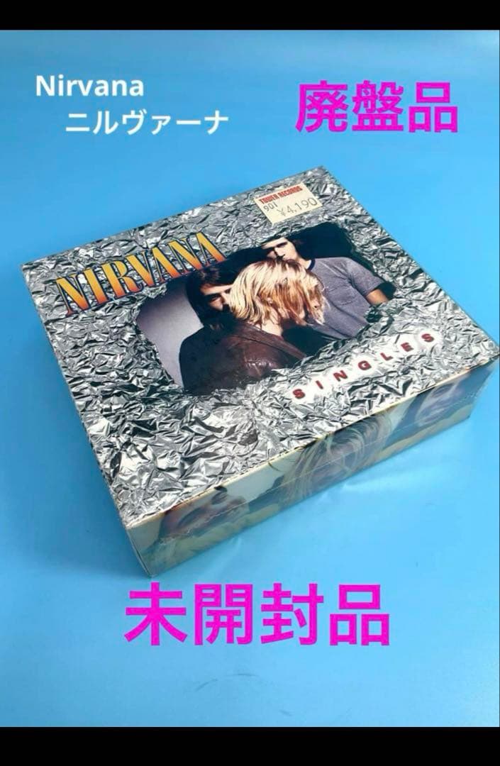 廃盤品　未開封品　Singles Box ニルヴァーナ Nirvana 6 CD