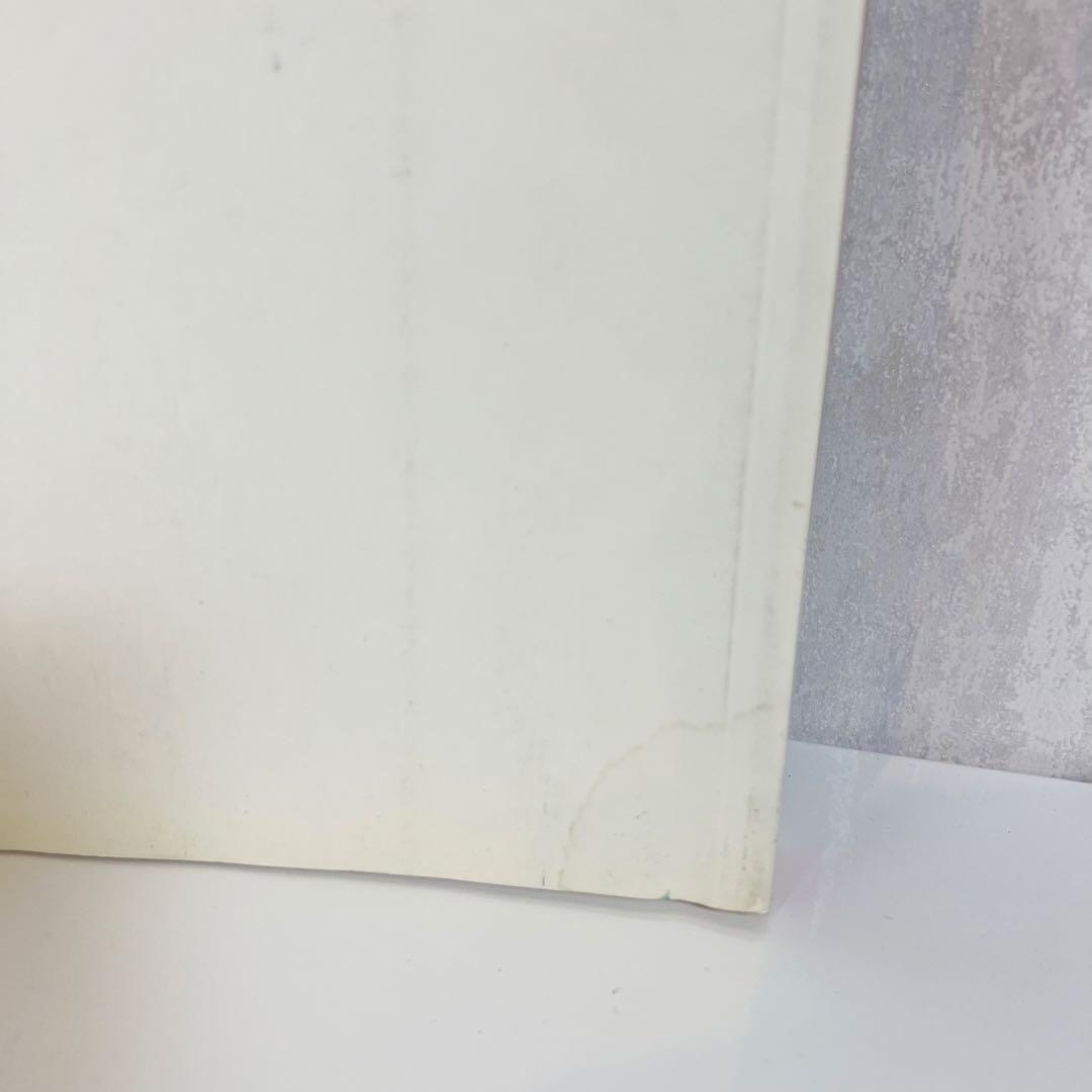 スタジオジブリレイアウト展 図録 画録