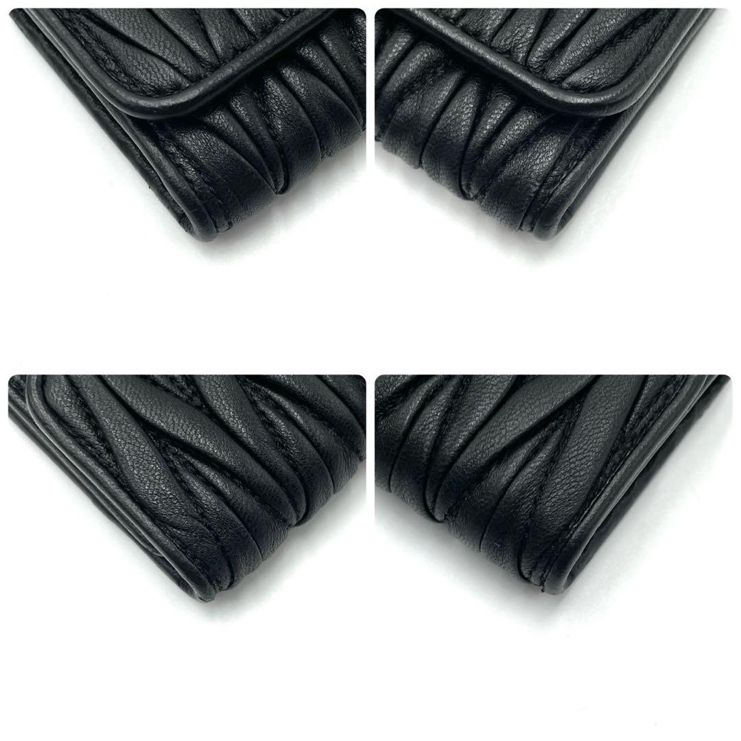 【美品✨】ミュウミュウ マトラッセ 6連キーケース ブラック