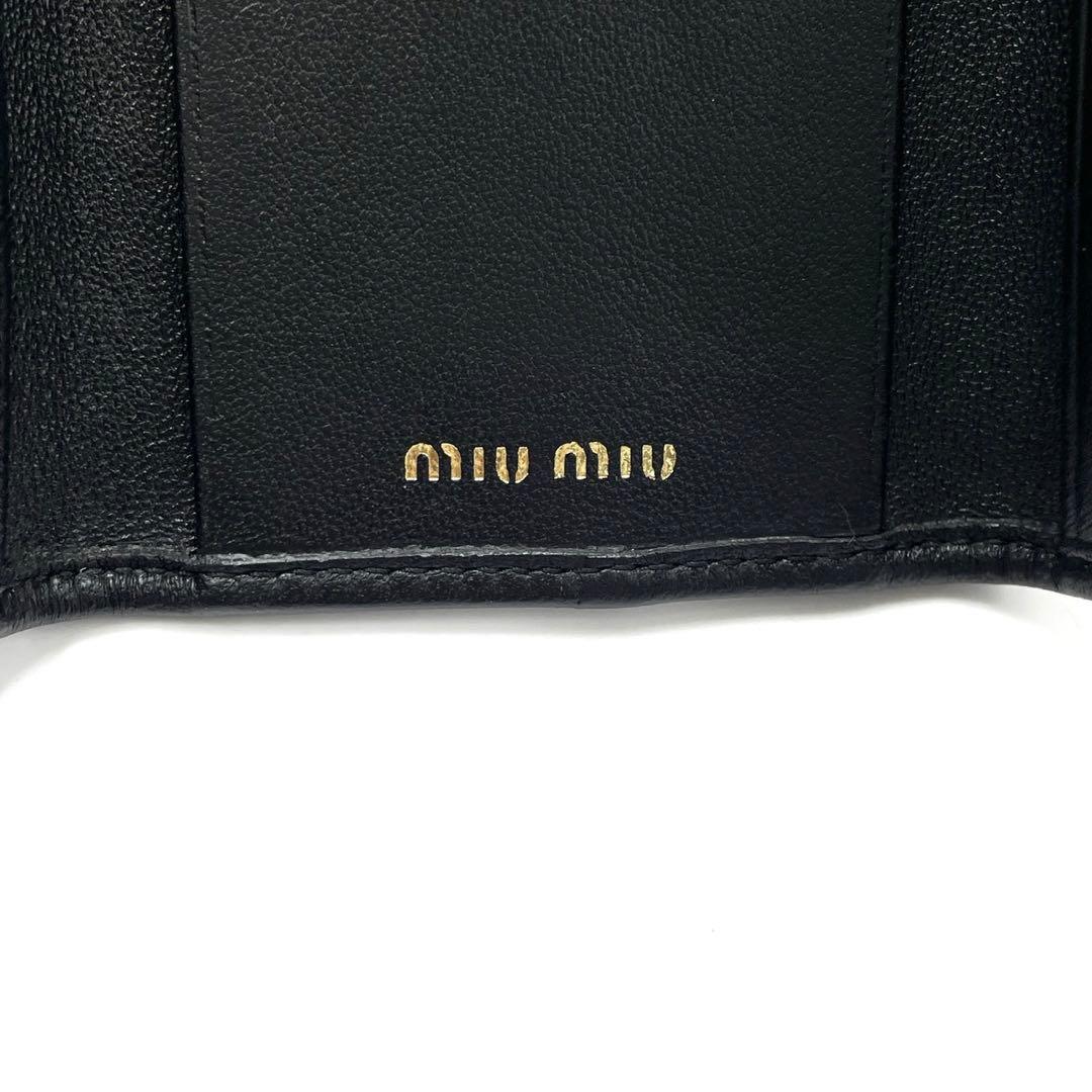 【美品✨】ミュウミュウ マトラッセ 6連キーケース ブラック